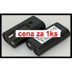 Kodak KLIC-8000 1520mAh 5.5Wh Li-Ion 3.6V